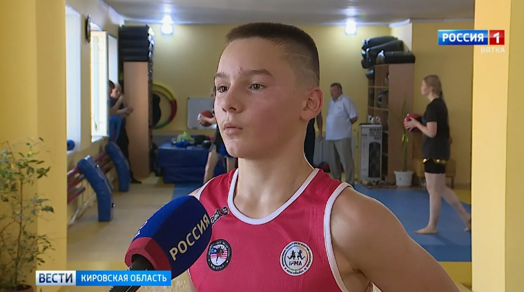 Спорт и физкультура в школе.