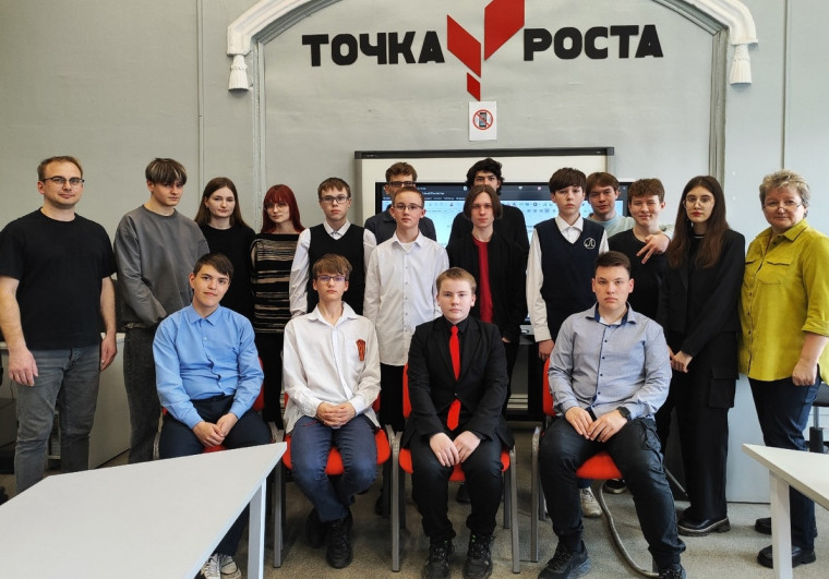 Точка роста: программирование на Python.