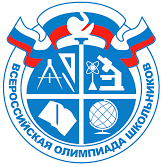 Самое престижное интеллектуальное соревнование - олимпиада.