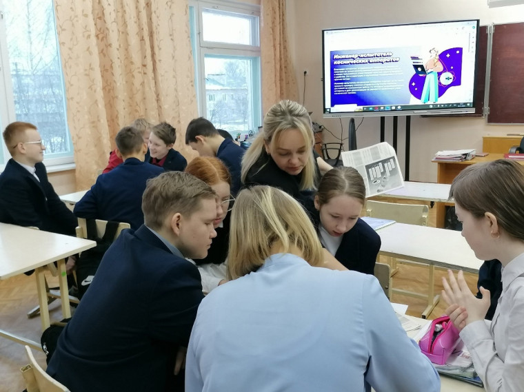 Минпросвещения России запустило курс «Россия – мои горизонты».