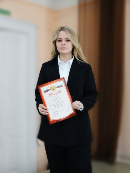 Повод для гордости.