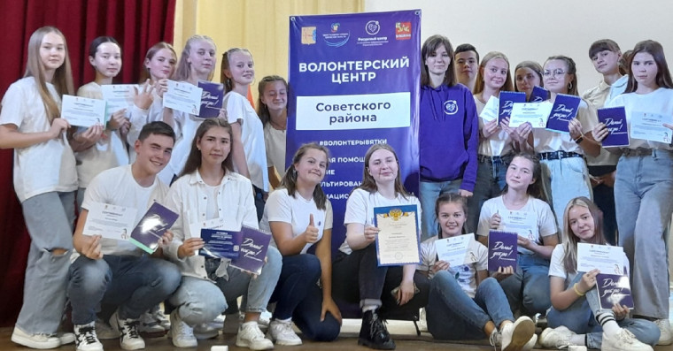 Волонтёрство – это работа сердца!.